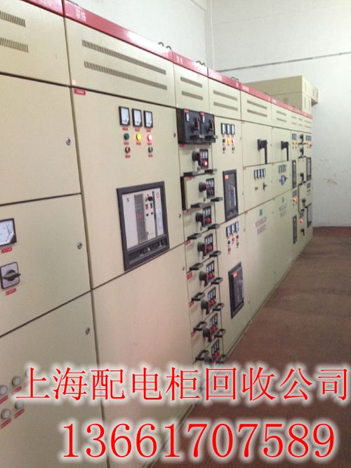芜湖电力配电柜回收公司 芜湖二手配电柜回收利用